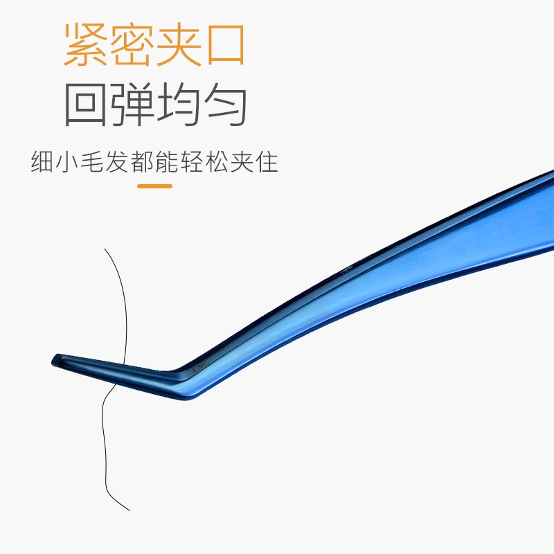 High Density Grafting False Eyelash Tweezers Eyelash Beautician Grafting Planting Eyelash Clip Stainless Steel Flowering Golden Feather Clip - Image 4